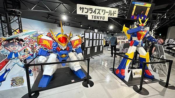 東京Day4-新宿池袋