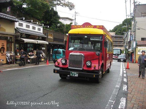 溫泉BUS