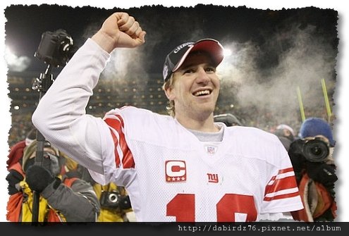 IFWT-eli-manning-1