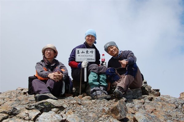 玉山東峰三人攻頂小組