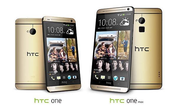 HTC ONE琥珀金（左）與HTC ONE MAX琥珀金（右）