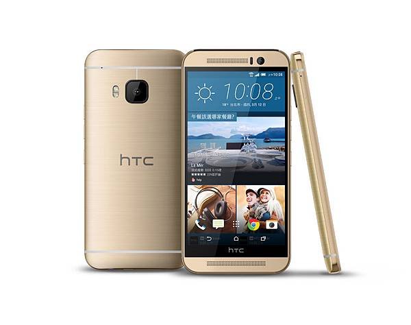 HTC One M9è€€çœ¼é‡‘