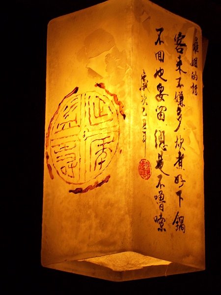 100_3478.JPG
