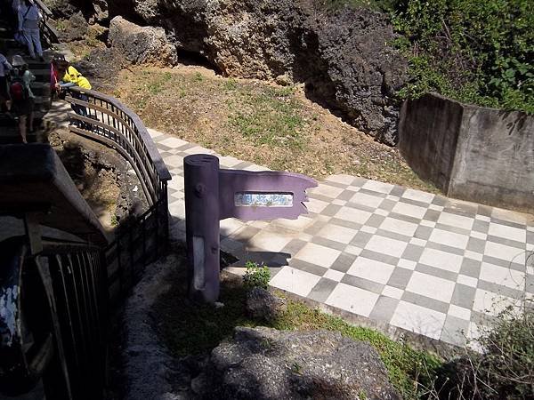 100_6834.JPG