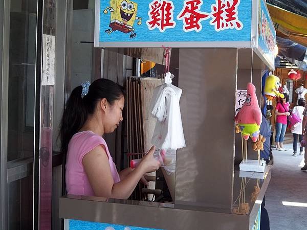 100_6539.JPG