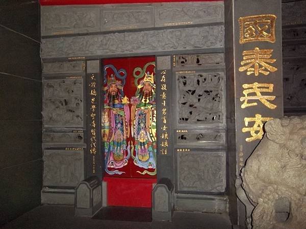 100_6340.JPG