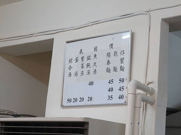 IMG_2810.JPG