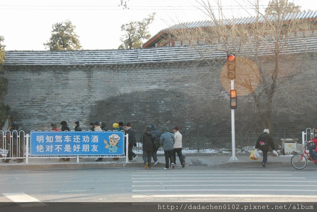 20121217--391