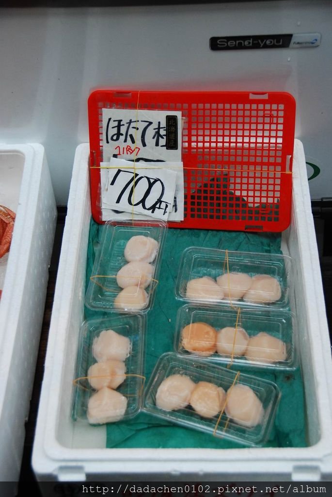 20140406 黑門市場61.JPG