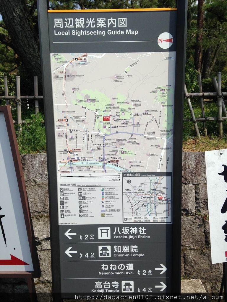 20140411 三年板-091.JPG