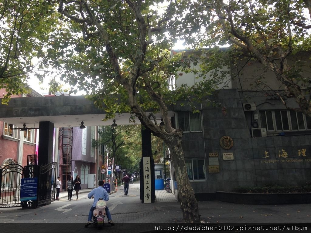 上海復興路 2015-10-24 上午 11-40-19.JPG