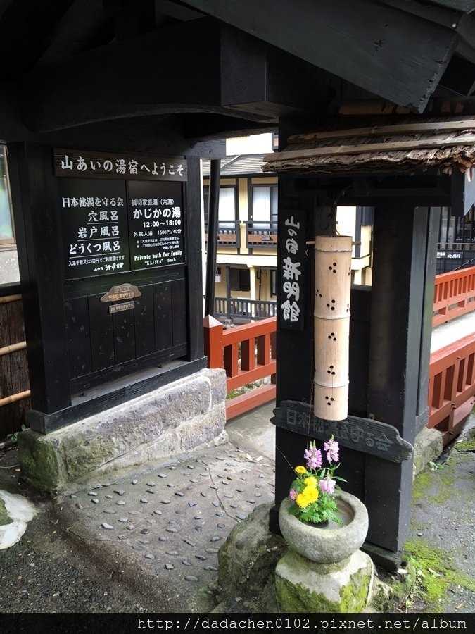 20160914 黑川溫泉-040.JPG