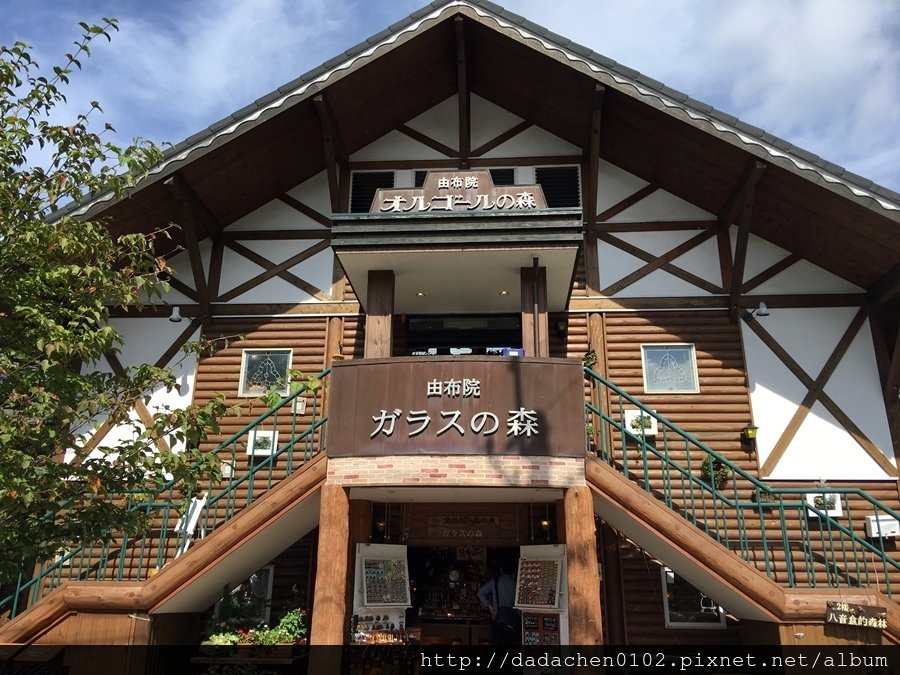 20160916 湯之坪商店街-073.JPG