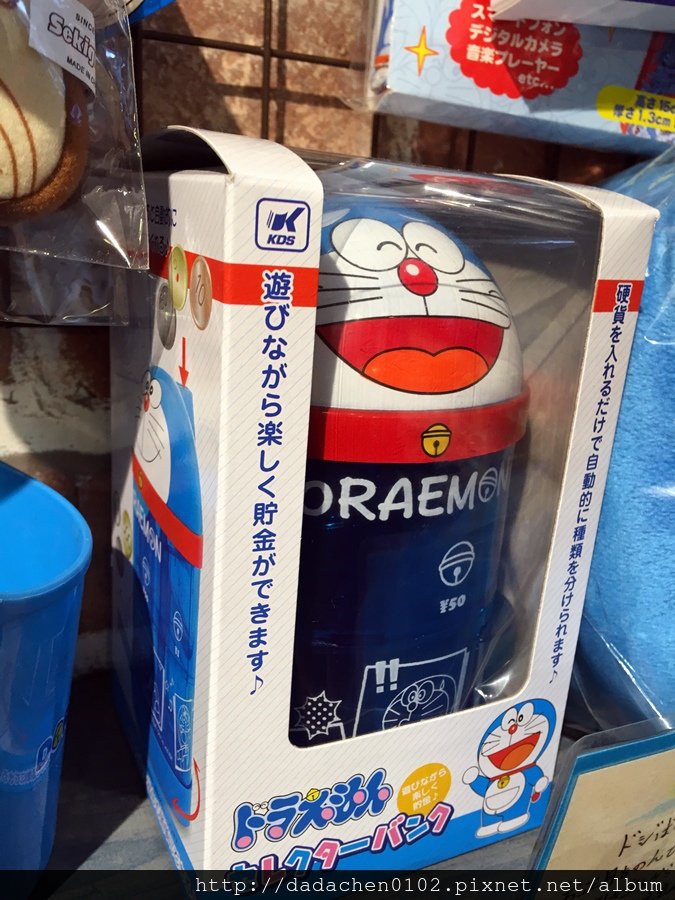20160916 湯之坪商店街-097.JPG
