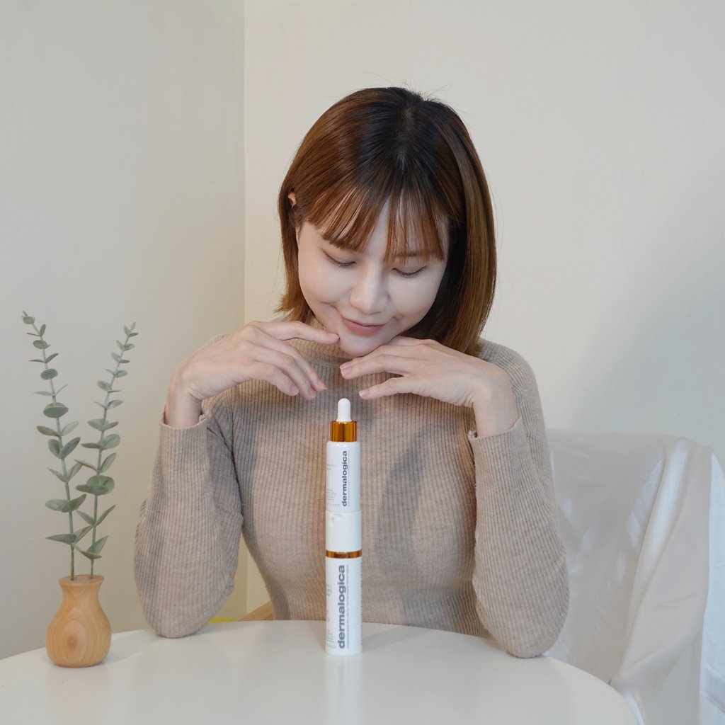 〈保養開箱〉美國德卡dermalogica｜活顏瞬效C精萃＋