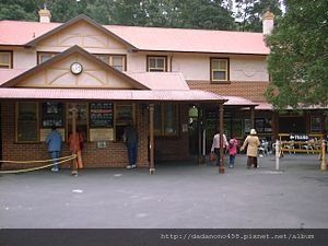 300px-PuffingBillyBelgraveStation2
