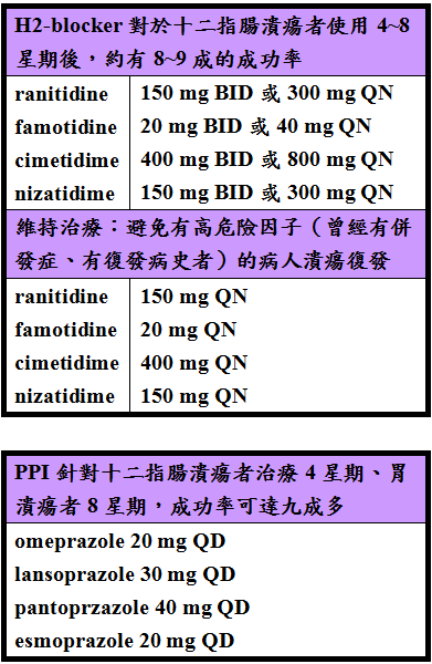 未命名.png