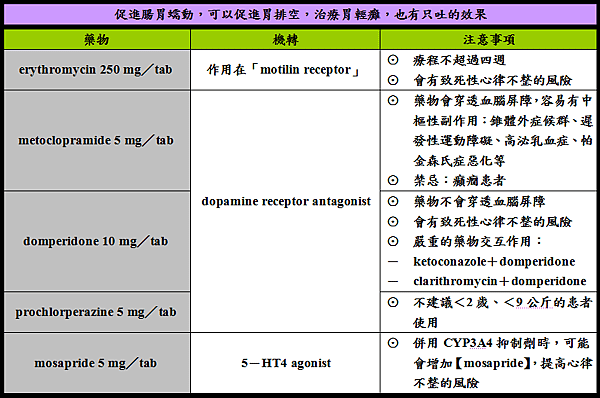 未命名.png