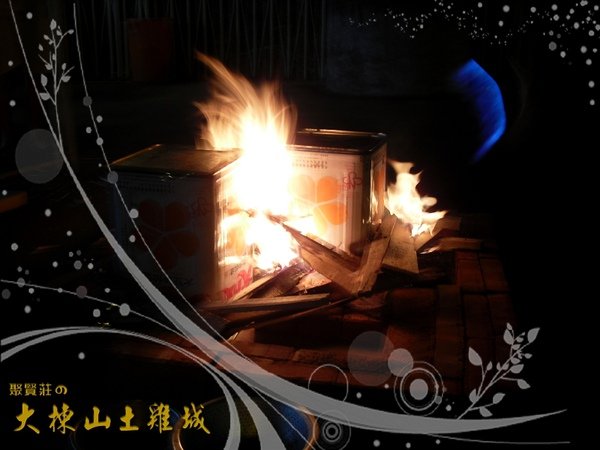 PhotoCap_010.jpg