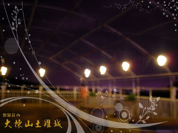 PhotoCap_009.jpg