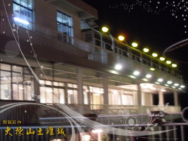 PhotoCap_003.jpg
