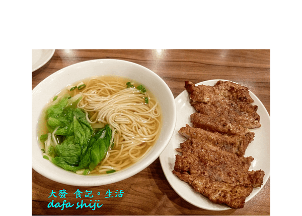 圖片9.png