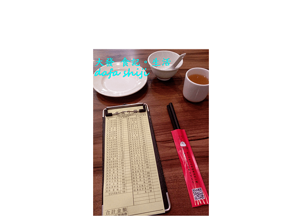 圖片14.png