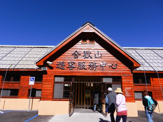 192-6