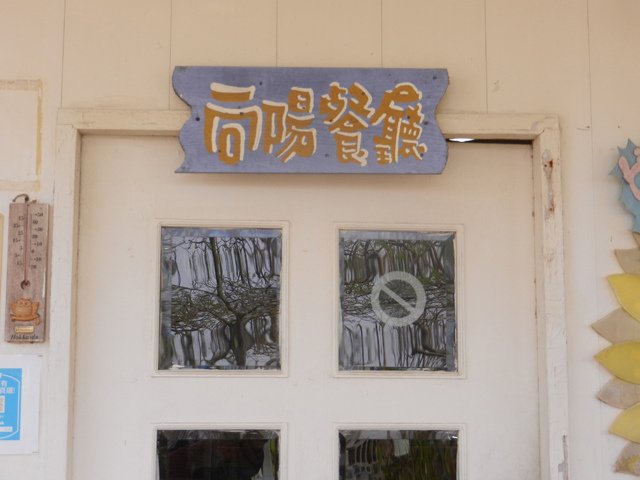 422-28