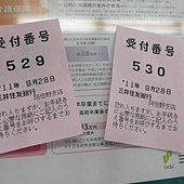 SAM_0723.JPG