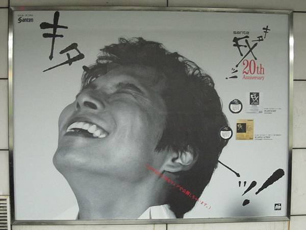 20110623 (22).JPG