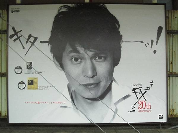 20110623 (21).JPG