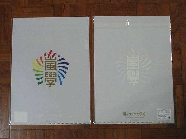 20110624 (24).JPG