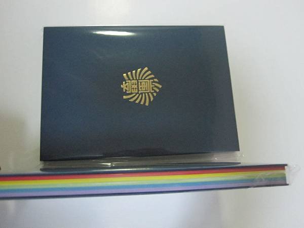 20110624 (31).JPG