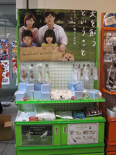 20110625 (27).JPG