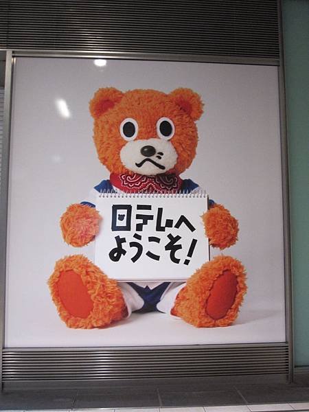20110626 (7).JPG