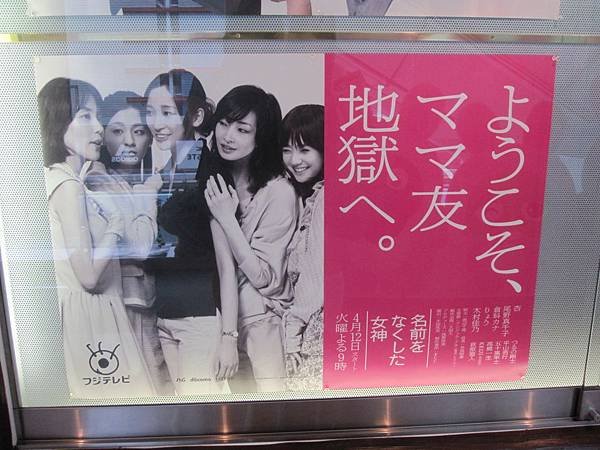 20110626 (77).JPG