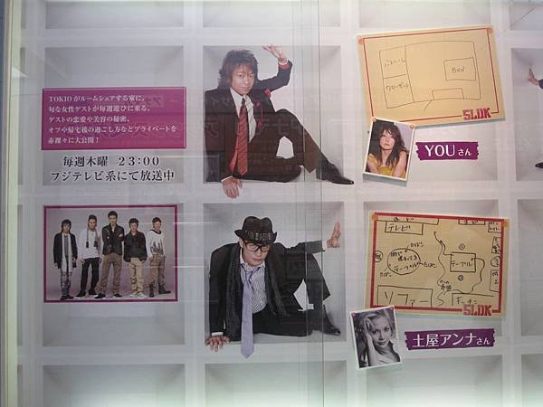 20110626 (81).JPG