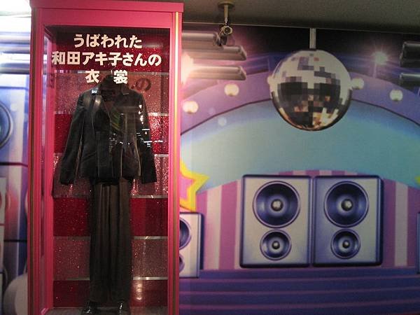 20110626 (98).JPG