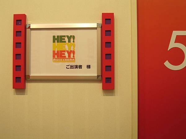 20110626 (118).JPG