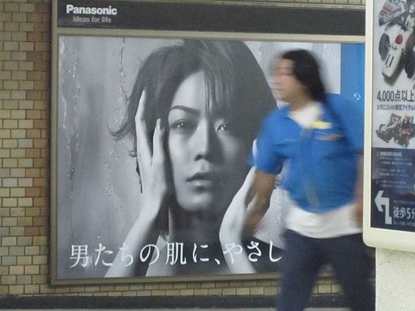 20110626 (133).JPG