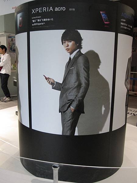 20110627 (32).JPG