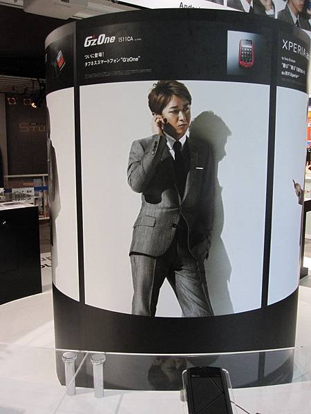 20110627 (33).JPG