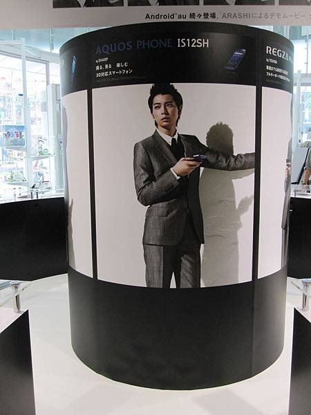 20110627 (35).JPG