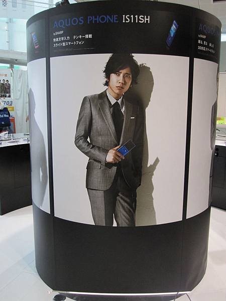 20110627 (36).JPG