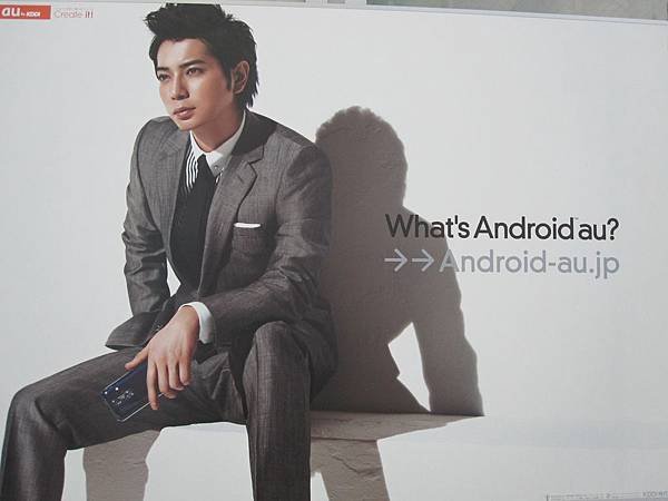 20110627 (44).JPG