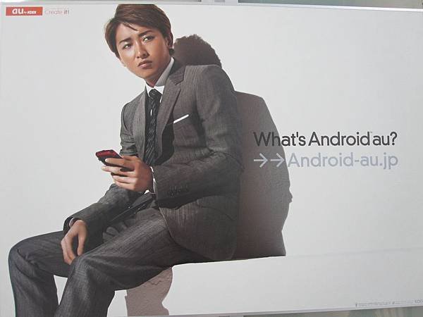 20110627 (45).JPG