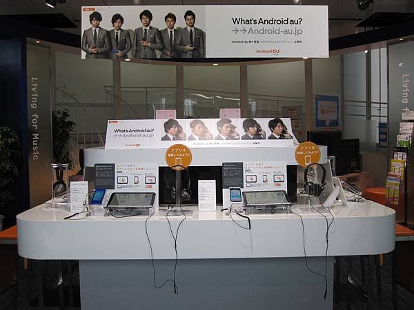 20110627 (60).JPG