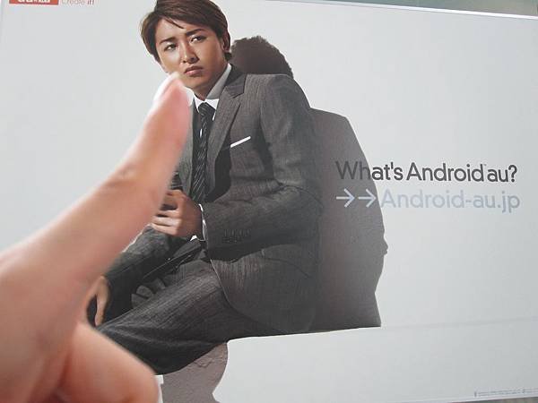 20110627 (61).JPG