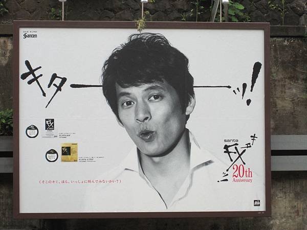 20110627.JPG